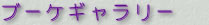 u[PM[